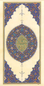 Entwurf nach einer Schmuckseite für Sultan Baysungur, 15. Jhd., Illumination im Stil der Malschule des Top Kapi Palastes in Istanbul