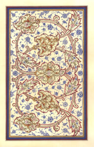 Buchseite im Stil des 16. Jhd., Illumination im Stil der Malschule des Top Kapi Palastes in Istanbul