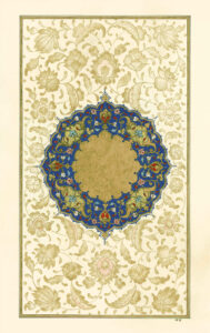 Mevlana, Mesnevi, 17. Jhd., Entwurf nach einer Buchseite zwischen zwei Kapiteln, Illumination im Stil der Malschule des Top Kapi Palastes in Istanbul