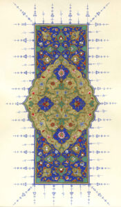 Oval im Rechteck, Illumination im Stil der Malschule des Top Kapi Palastes in Istanbul
