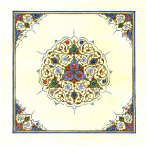 Rund im Quadrat, Illumination im Stil der Malschule des Top Kapi Palastes in Istanbul