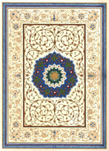Siebenstern, Illumination im Stil der Malschule des Top Kapi Palastes in Istanbul