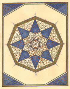 Tessarakt, geometrisches Muster mit Rumiformen, Illumination im Stil der Malschule des Top Kapi Palastes in Istanbul